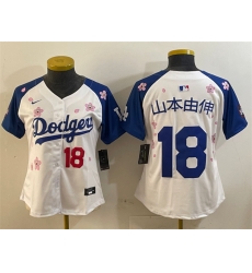 Women Los Angeles Dodgers 18  u5C71 u672C u7531 u4F38 White Royal 2025 Tokyo Series Limited Stitched Baseball Jersey