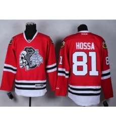 NHL Chicago Blackhawks #81 Marian Hossa Stitched red jerseys[2014 new]