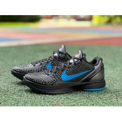 NIKE ZOOM KOBE VI 429659 016