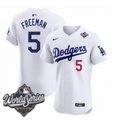 Men Los Angeles Dodgers 5 Freddie Freeman 2025 World Series Cool Base Stitched Baseball Jersey White